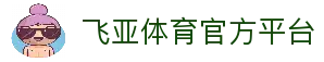 APP下载中心